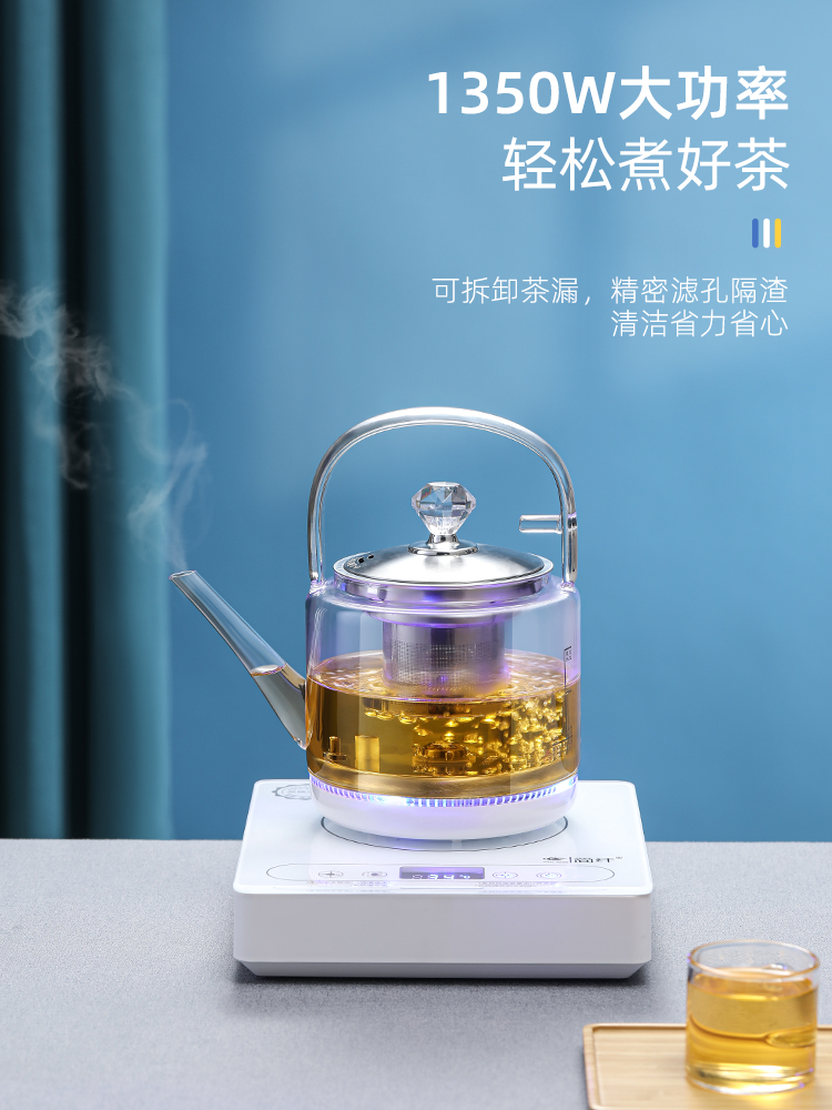 全自动上水电热烧水壶泡茶专用抽水玻璃煮茶壶一体机